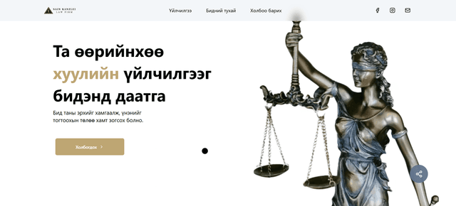 Sainkanzlei.com